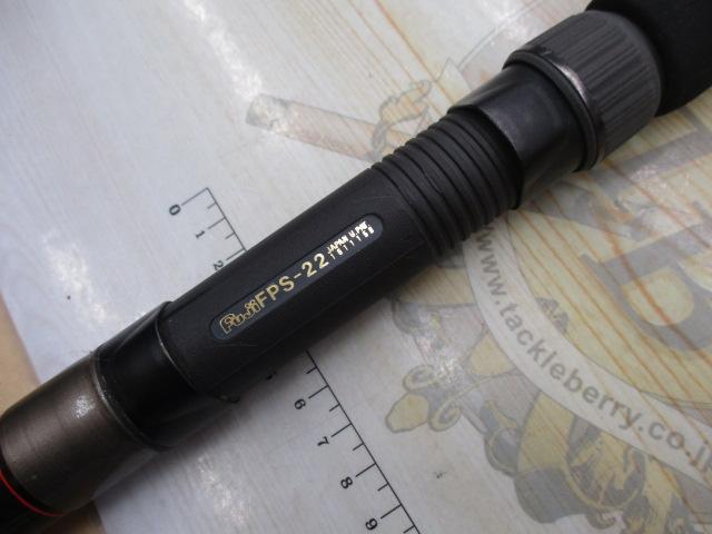 CCスーパー剣崎 30-240