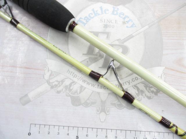 スーパーライトゲーム190S