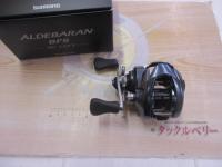 22アルデバランBFS XG LH