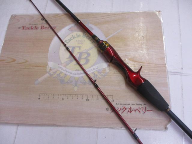 CBアーティロッサスクイッド662M