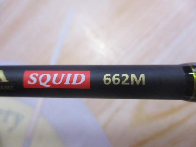 CBアーティロッサスクイッド662M