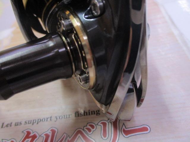 15イグジスト 2506PE-DH