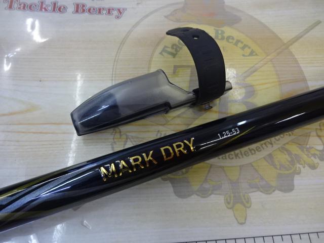マークドライ 1.25-53・J