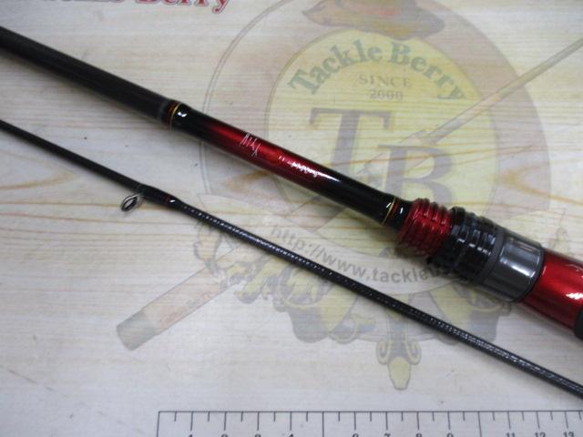 月下美人 610L-S・N