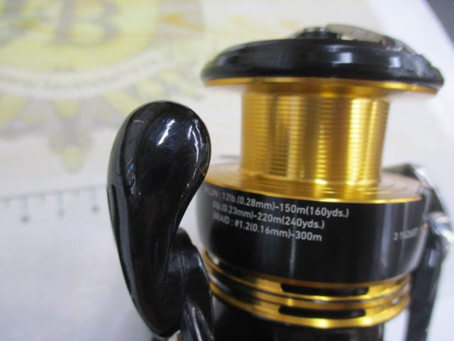 23レガリス LT2500D