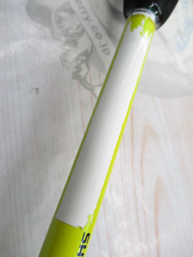 ベイゲーム湾フグ 180