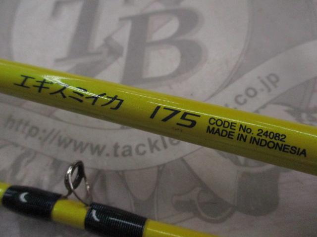 ベイゲームエギスミイカ 175