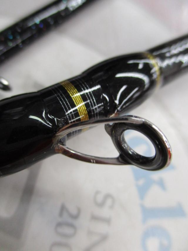 沖釣工房マゴチスズキ240