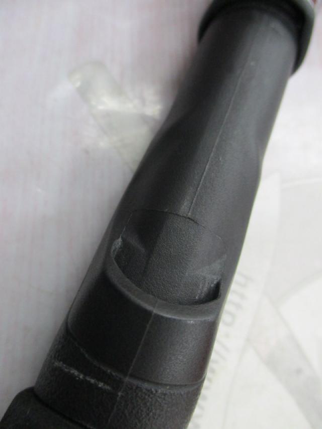 早舟V 120アオリ