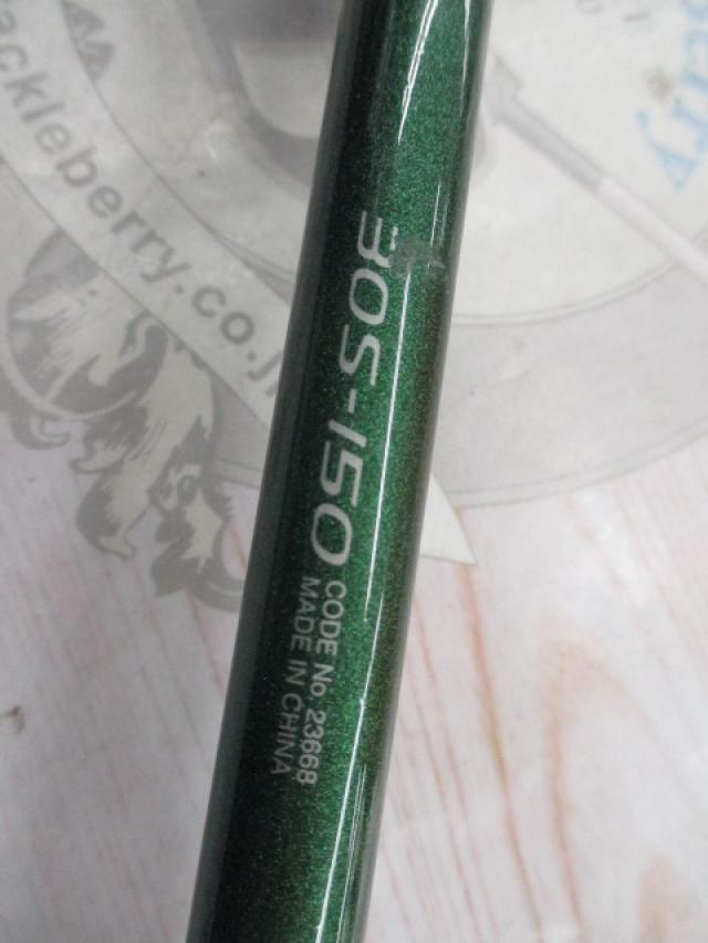 08ショートゲーム 30S-150