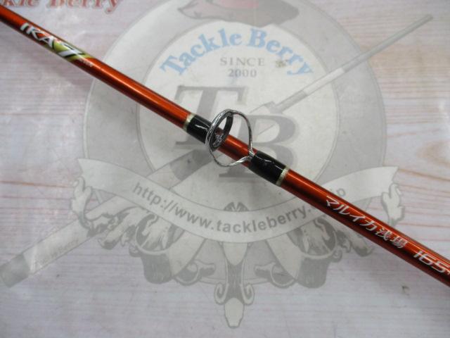 BJSイカ7 マルイカ浅場165+Bグリップなし