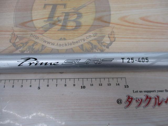プライムサーフT 25-405・W