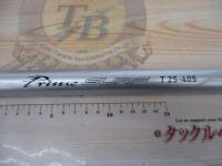 プライムサーフT 25-405・W