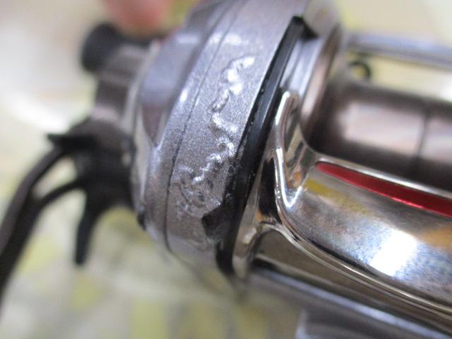 ダイワSS SV 103SHL