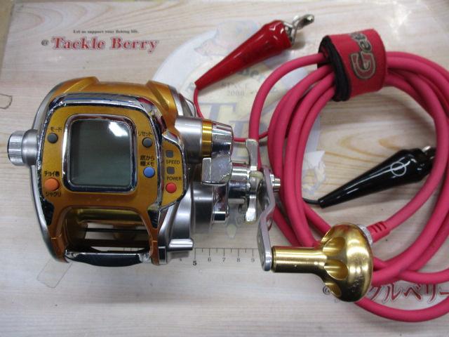 シーボーグ 500MT