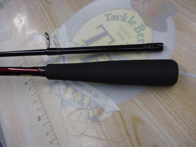 紅牙テンヤゲームMX H/M-225・R