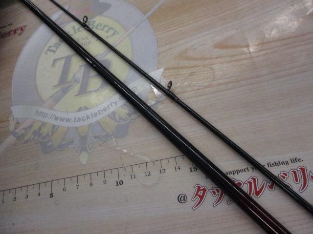 紅牙テンヤゲームMX H/M-225・R