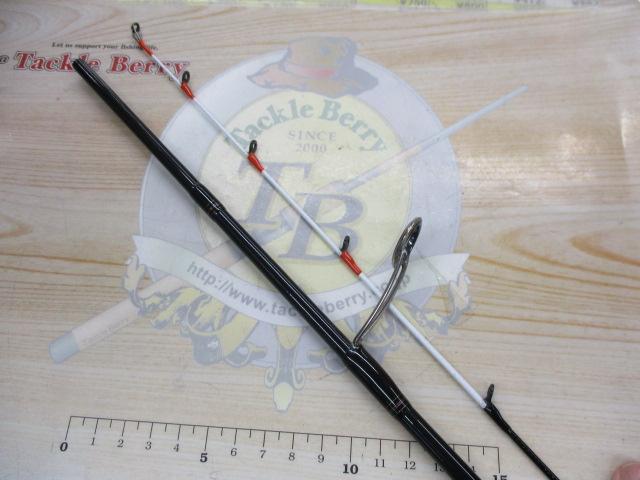 紅牙テンヤゲームMX H/M-225・R