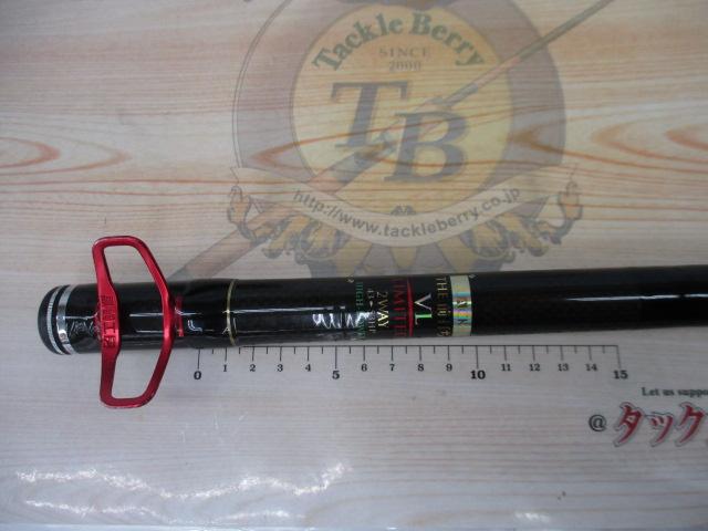 ブラッキー THE前打ちVLリミテッド 2WAY43/53HP