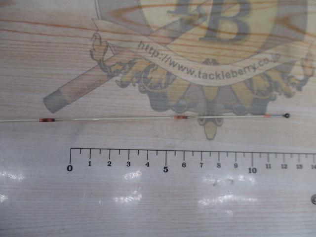 ブラッキー THE前打ちVLリミテッド 2WAY43/53HP