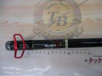 ブラッキー THE前打ちVLリミテッド 2WAY43/53HP