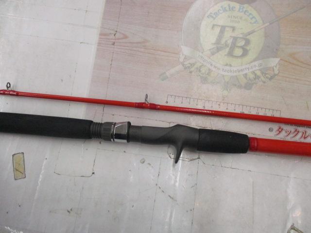 アナリスター ヒラメ 270