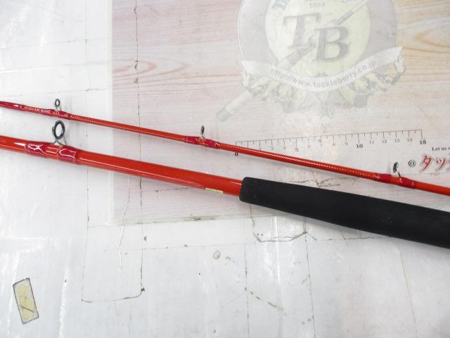 アナリスター ヒラメ 270