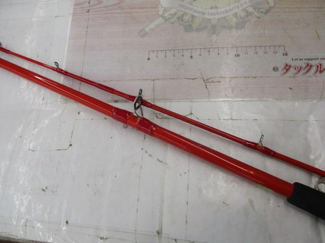 アナリスター ヒラメ 270