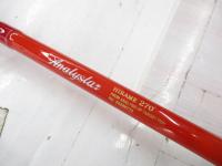 アナリスター ヒラメ 270