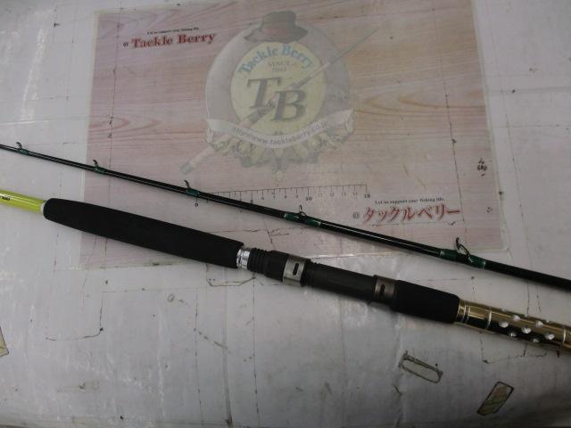 エニティータチウオ 195