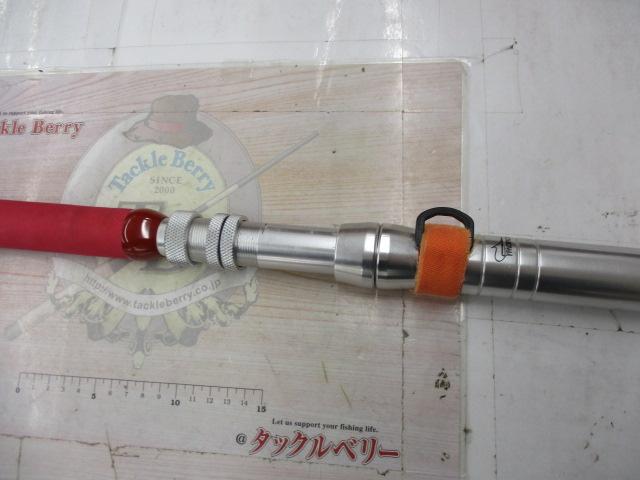 ゴクエボリューション200-218