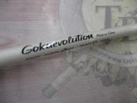 ゴクエボリューション200-218