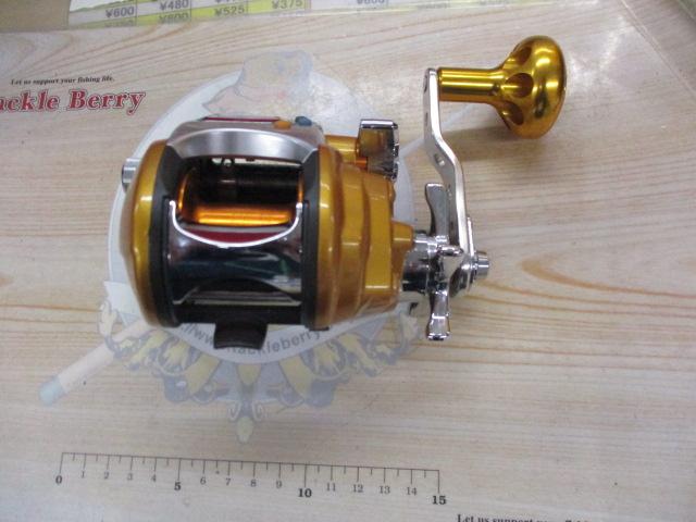 シーボーグ 250FB