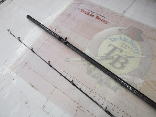 ハードロッカーSS B78MHS/BOAT