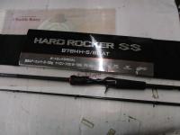 ハードロッカーSS B78MHS/BOAT