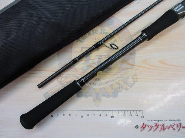 エックスオーエックス ロックフィッシュGR3  S78MH