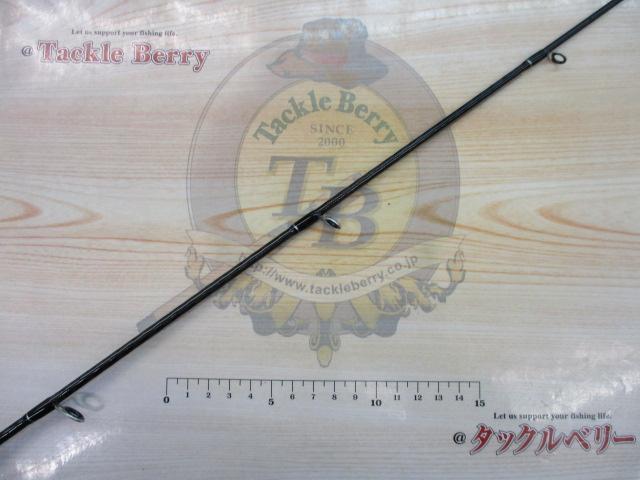 エックスオーエックス ロックフィッシュGR3  S78MH