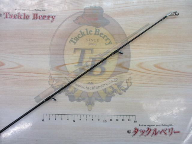 エックスオーエックス ロックフィッシュGR3  S78MH