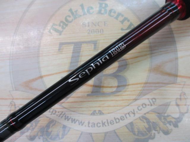 18セフィアBB S86M