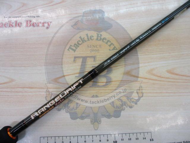 レンジドリフト JJZC-RD810SML-2(ジャンピングジャックゼルカスタム)