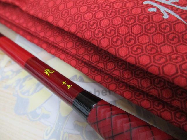 兆 15 (2016モデル)