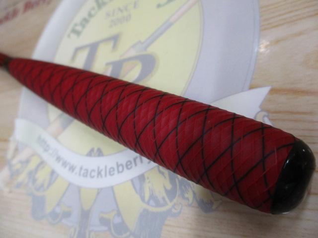 兆 15 (2016モデル)