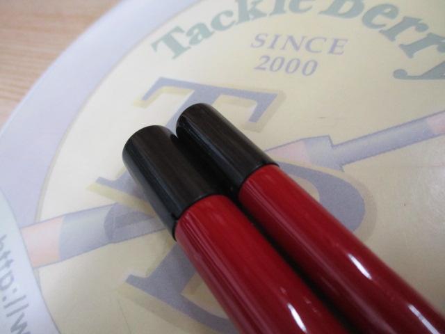 兆 15 (2016モデル)