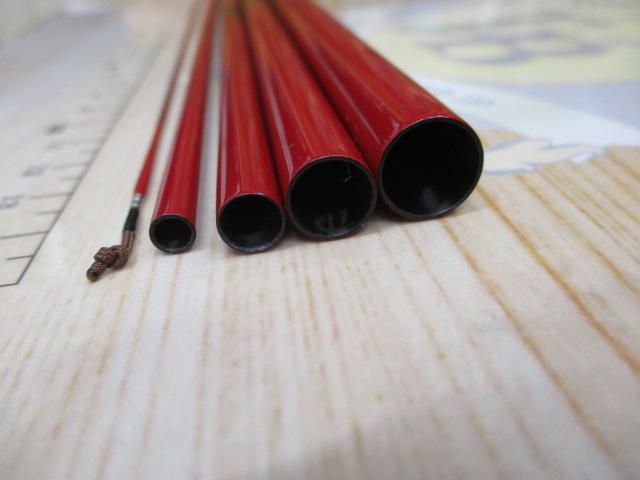 兆 15 (2016モデル)