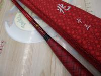 兆 13 (2016モデル)