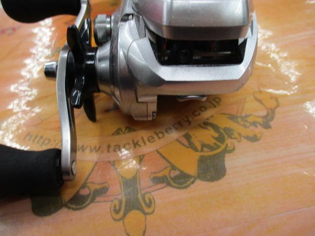 14バルケッタCI4+ 300HG