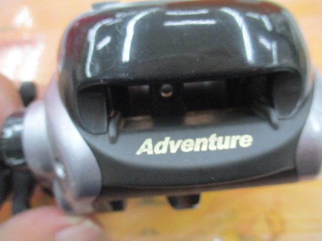 アドベンチャー棚SS500T 