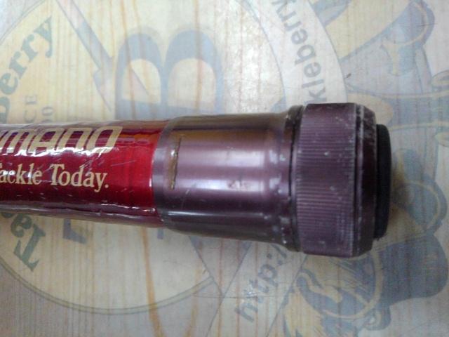 ハイパワーXスーパーグレ 2号18