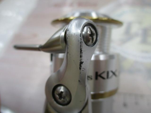 フリームスKIX 2000