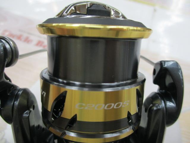 25アルテグラ C2000S